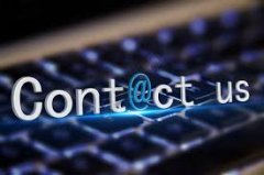 长沙市望城区蕴星信息咨询服务部-联系我们